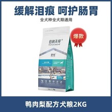 ���{.�켃���Z�漃ϵ���������Ȯ��Ȯͨ�����2kg���]