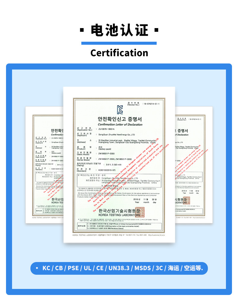 通用模块_01.jpg