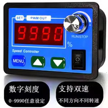 ֱ늙C/R_{ D/D_P ̶ֿԶx 6v12v24v36v