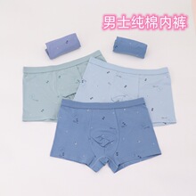 �в�����ʿƽ���ڿ㴿��50֧��ʿ�ڿ�һ��ʮ���Ľǿ�738��ʿ�ڿ�
