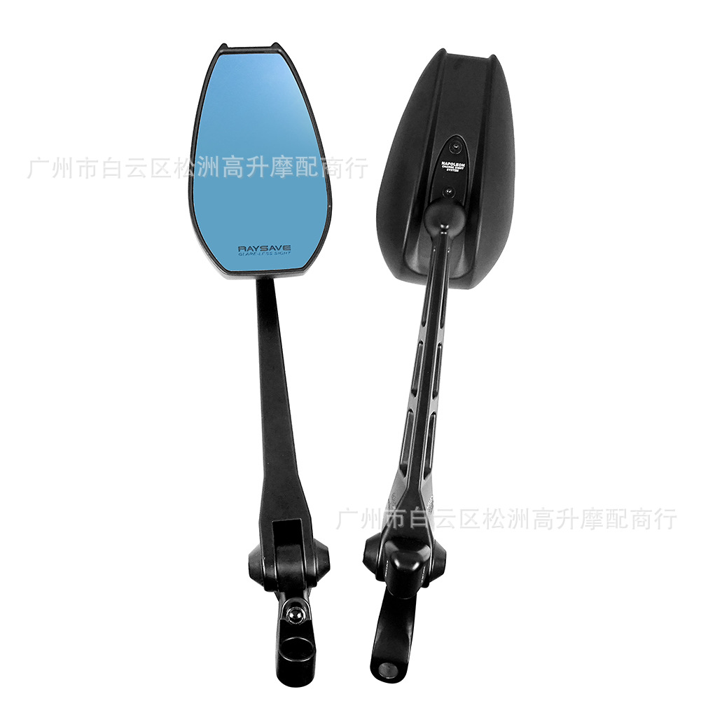 All-Aluminum Extended Rearview Mirror Forward-Moving Accessories for Motorcycles, Sports Bikes, and Electric Motorcycles