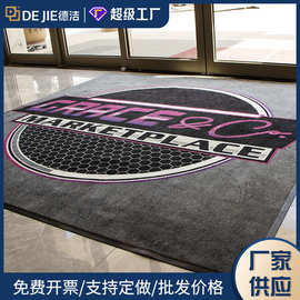 跨境专供尼龙印花地毯酒店商场入户门地垫创意广告地毯logo mat