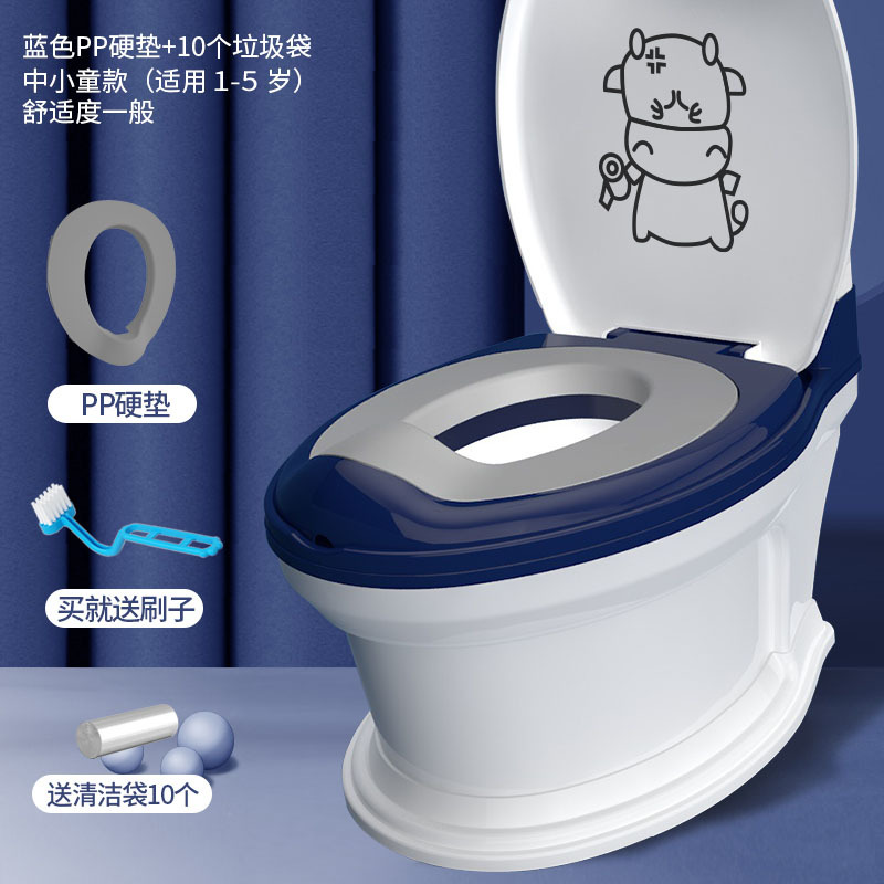 Children's Toilet Seat for Baby Girl, Large Size for 10-Year-Old Girl, Toddler Potty, Enlarged