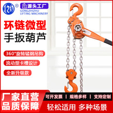 ֱ�N�h��ְ���J�֓u���غ��J1��2t3�ք�朗l���Ҏ���R�ְ���J