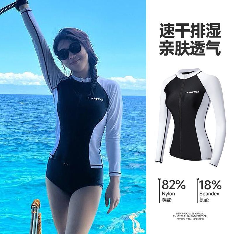 Han nuevo traje de buceo de mujer de manga larga conservador de secado rápido buceo spa madre trajes de baño fábrica comercio al por mayor