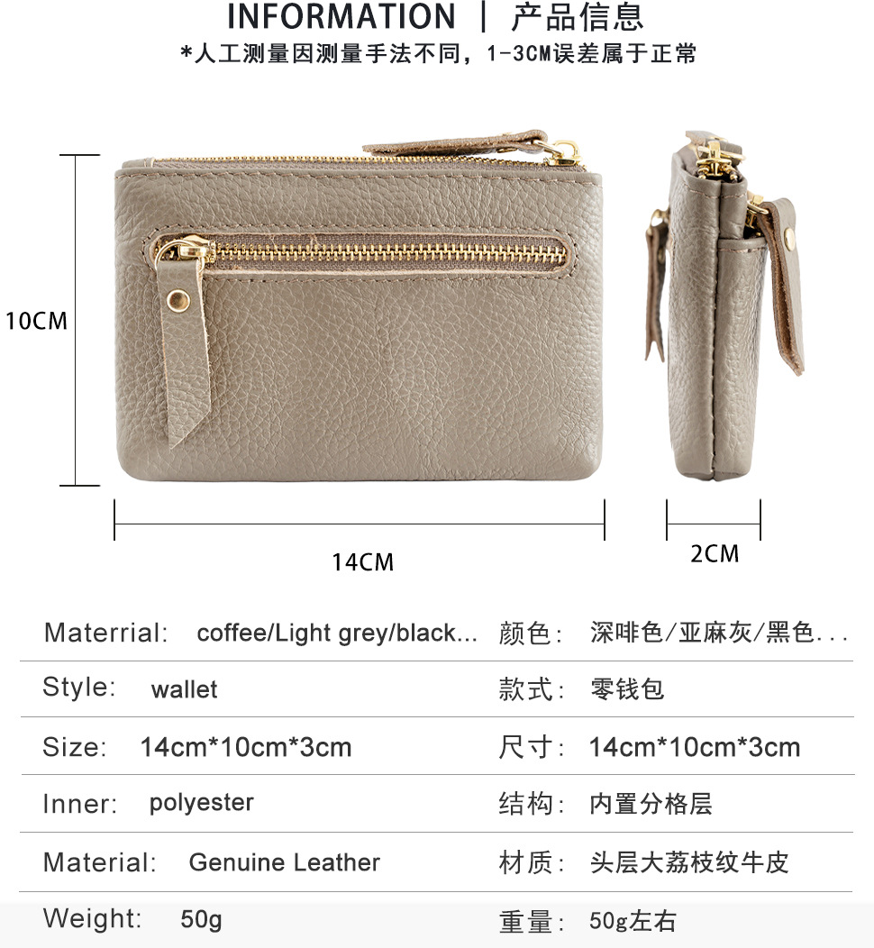 详情页_12.jpg