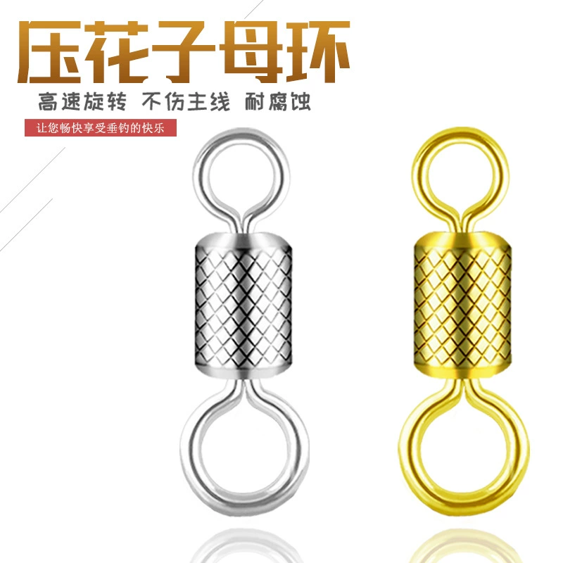 Массовое восьмиугольное кольцо оптом с тиснением под-женское кольцо соединитель сплав высокоскоростные Вертлюги рыболовные снасти 8-кольцевые рыболовные аксессуары