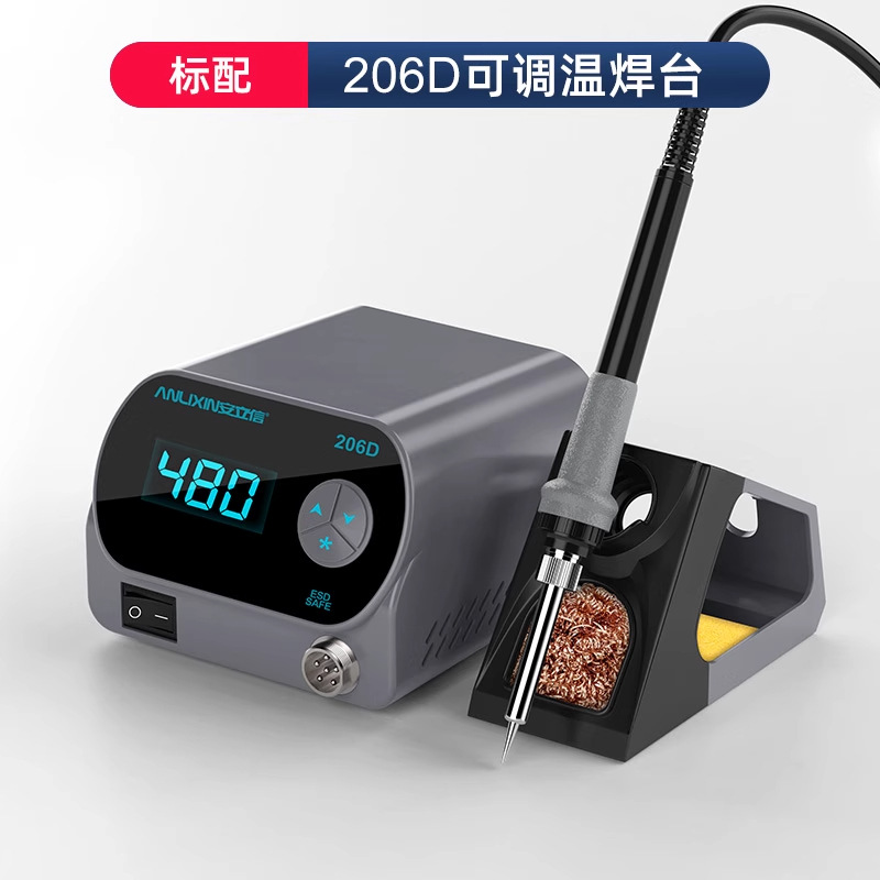 206d soldering station