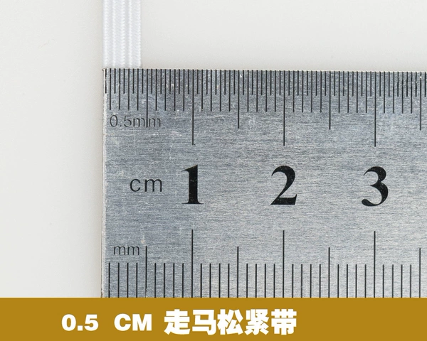 White, 5mm, 180meter