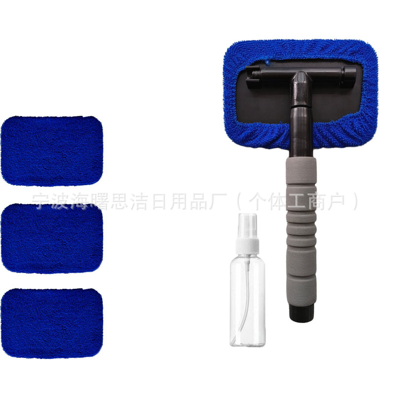 Car cleaning tools, Qìchē Car air - 1b41