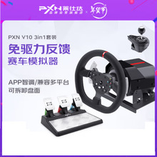 R_V10900ِ܇ΑģMģM{ V10 3in1