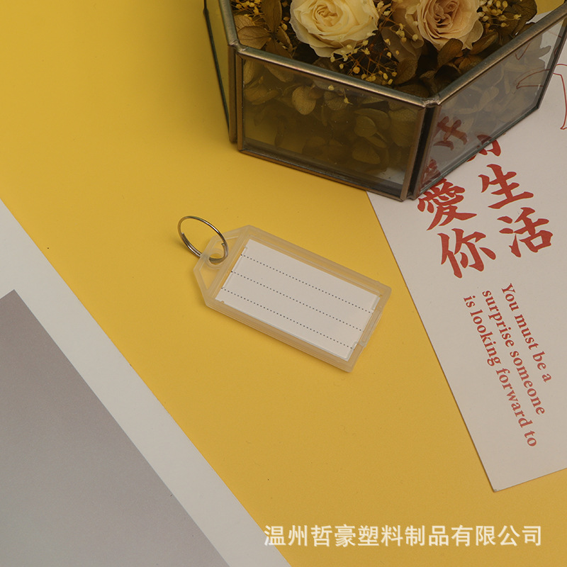 Tarjeta de llave, número de matrícula, agencia inmobiliaria, marca de suministros, etiqueta de alquiler, caja de llaves de almacenamiento, llavero de vivienda de plástico