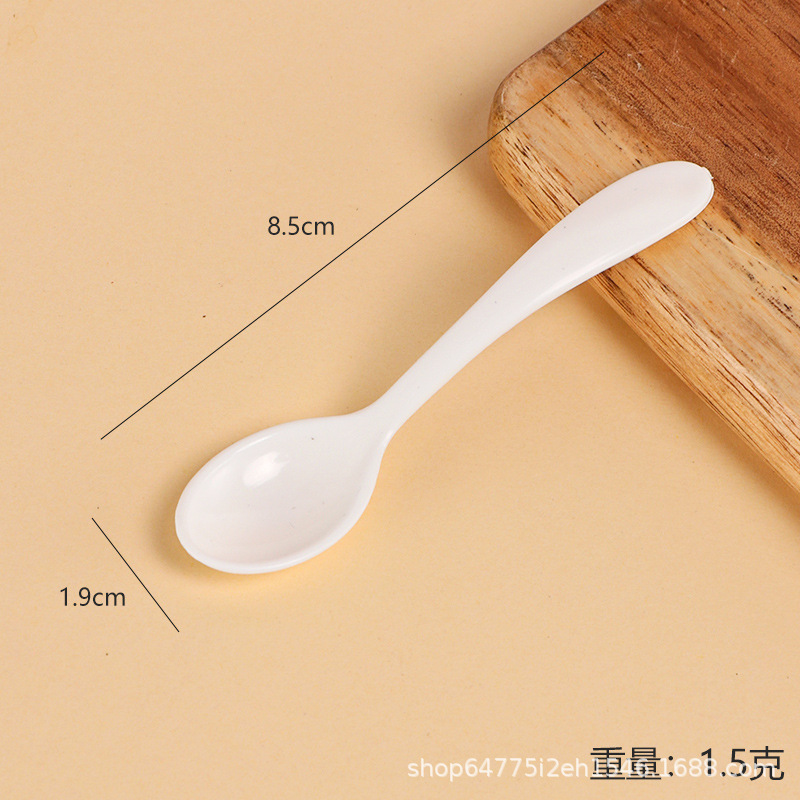 8.5cm