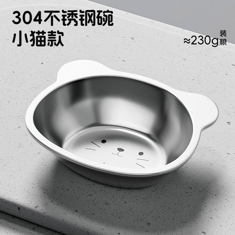 猫ボウル、犬ボウル、ステンレス製猫水ボウル、飲料水ボウル、ペットネックプロテクター、高架犬ボウル、猫フードボウル、ライスボウル|undefined