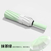 Automatic big umbrella, sun protection cream, gradient, fully automatic, UF-protection, wholesale