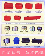 农用五征 时风三轮车柴油箱拖拉机柴油箱液压油箱 农机配件