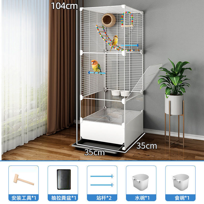 鸟笼子大号家用虎皮玄凤鹦鹉豪华别墅新型珍珠鸟绣眼八哥专用鸟笼|undefined