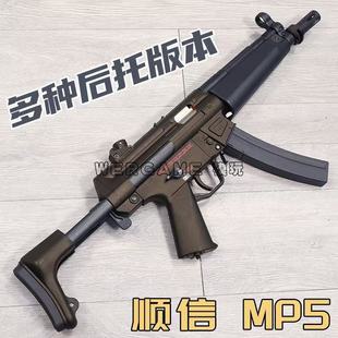 ���MP5늄��B�l��ߘ��к����X�_�h���uͻ��ģ��SD�l������ߘ�