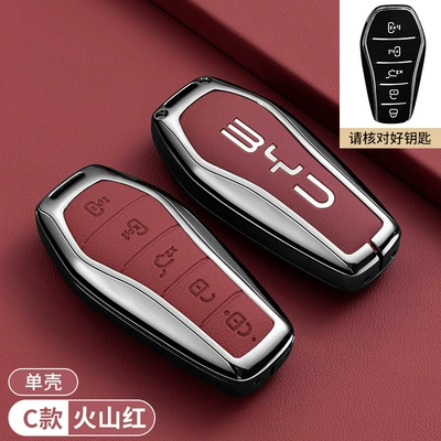 Car key bag — E7E2 Seagull Car Buckle Shell - byd-c-model-five-button-volcanic-red-single-shell