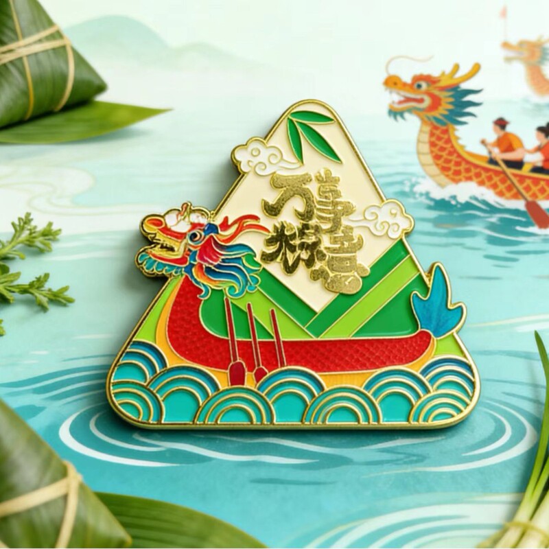 Manufacturer's In-Stock Wholesale 2026 New Original Dragon Boat Festival Zongzi and Dragon Boat Metal Fridge Magnets Creative Holiday Gifts Manufacturer's In-Stock Wholesale 2026 New Original Dragon Boat Festival Zongzi and Dragon Boat Metal Fridge Magnets Creative Holiday Gifts