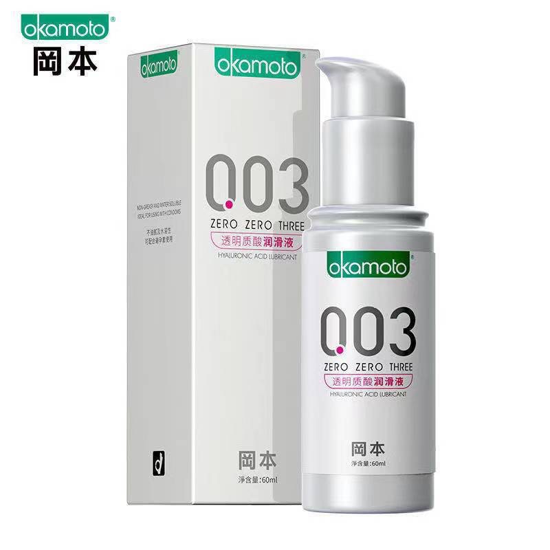 La gama completa de condones Okamoto es delgada, pura, delgada, pura, textura ultrafina, 3 condones súper lubricantes, productos para adultos image 34