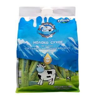 ��Դ�M�ڎ삐�{�_С��ţ���}�̷ۼ�ͥ�����b1kg�_�{����l���l