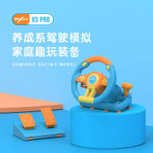 �R���_v3�R܇8�R��Wِ܇8��ƽ��5��XSwitchِ܇�Α���Ppc