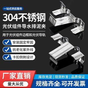 304���P䓹���匧ˮ�ŉm��̫��ܽM�����������A��ˮ�A��ˮ��