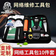 �W�j���߰��M�����b���þW���Q�yԇ�x���þS�޹��߽M�����b10��1