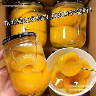 �S�ҹ��^510g*4��ƿ���rˮ�����^������ʳ2��ƿ�������l�����ʳ