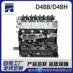 D4Bb/D4Bh/D4Bf polad val mühərriki Ruifeng 2.5 Tracar üçün