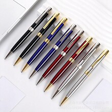 新款商务金属圆珠笔简约重手感企业办公旋转中油笔书写顺滑原子笔