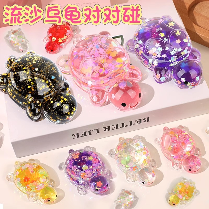 Acrylic Quicksand Ornaments Liquid Quicksand Turtle into Oil Luminous Ornaments Blind Box Pair-To-Pair Cartoon Ornaments