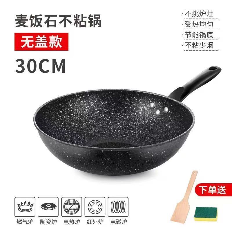 메디컬스톤 30cm 뚜껑없음 + 나무삽 스펀지