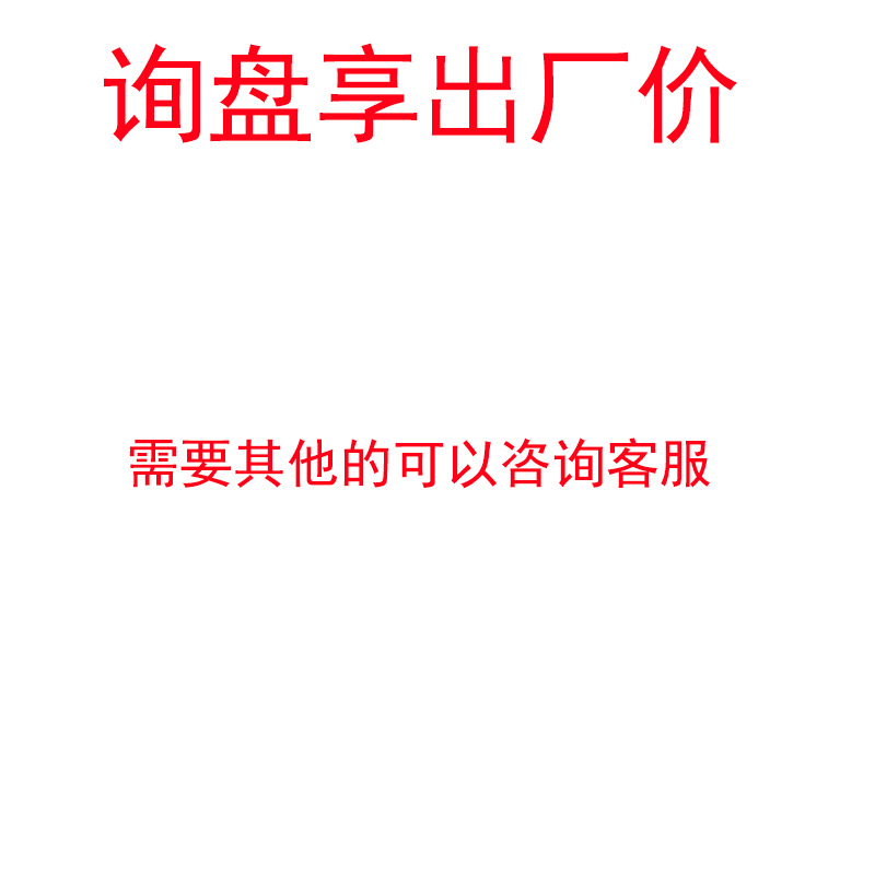 기타 멤브레인 스위치 패널