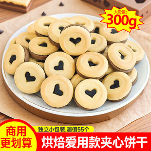 ����ɵ����b�����������ɿ����A�������ɿͷ����պ決�[��