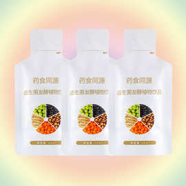 玉米低聚肽粉丹凤牡丹花植物饮品 狭基线纹香茶菜袋装饮料代加工