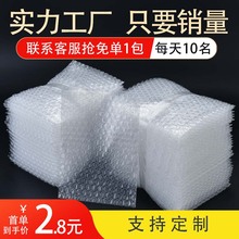 15*20���ݴ��l�ݴ����l�������Ĥ���f���ݴ����ĭ�����݉|