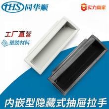 �FƤ���T��ϰ���С���� ���σ�Ƕʽ���� �����C�C��C����DMK012