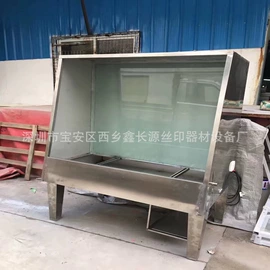 丝印机;覆膜机;其他印前处理