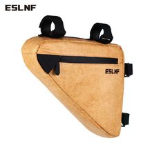 ESLNF����܇���ǰ�ɽ�ع�·܇�T�а���ˮ�ռ{����M�����T���b��