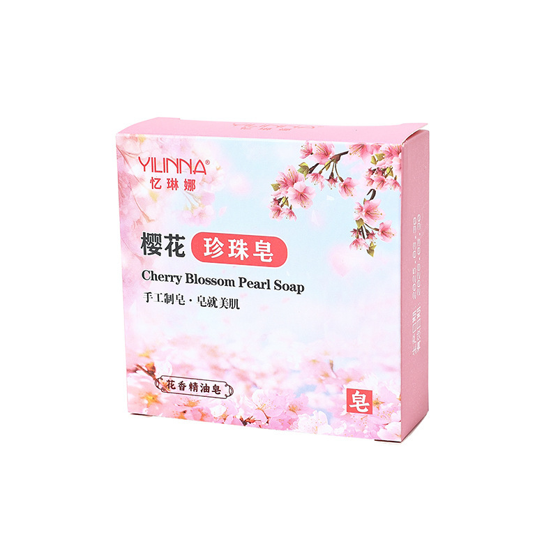 【記憶琳娜】桜真珠石けん桜精油石けん手作り石けん清潔潤い70G|undefined