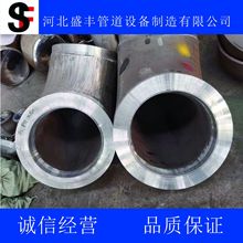 �S�ҹ���L245L320L360L415�ܾ�䓏��^�ܼ� 508x80mm�o�p�߉����^