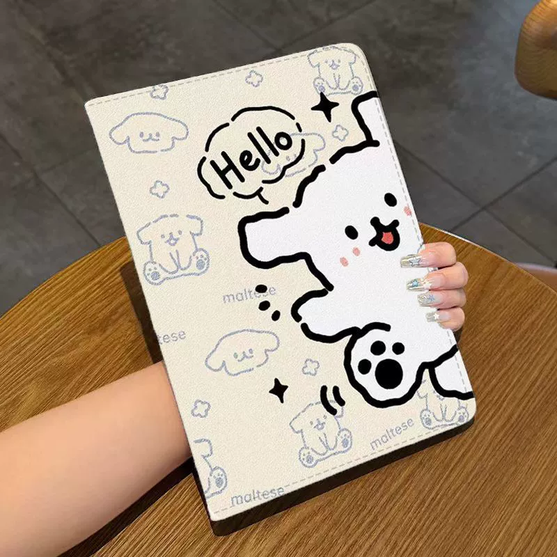 Чехол (подходит) для Apple iPad AI4/5/6 Pro2602 2024 новый, 10.9/10.2 A21