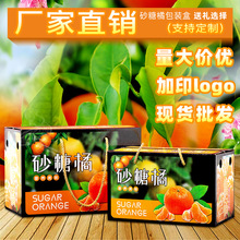 ���Ӱ��b��ɰ���ٰ��b�Y�����ЙC�۽۶YƷ�пպ���logo