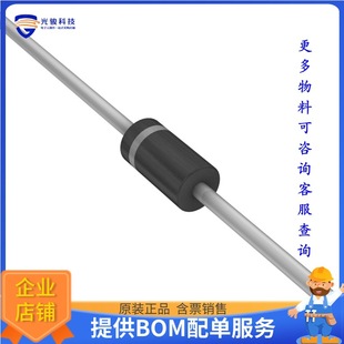 1N4933Rlg Diode [Diode Standard 50V 1A Axial]