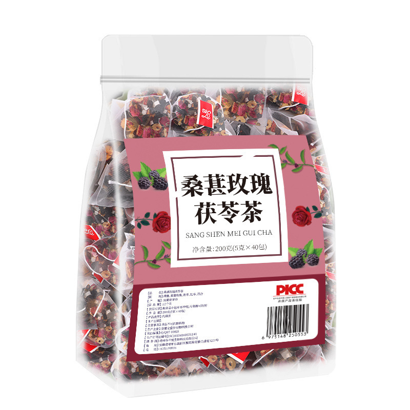 Mulberry rose Fuling tea independent triangle bag Hawthorn Lily combination health preservation scented tea wholesale morning C evening A tea