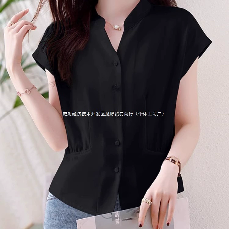 Женская футболка с короткими рукавами и высокой талией для женщин больших размеров, новинка 2025 года, модный кардиган с v-образным вырезом, топ