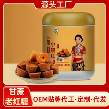 ��ϸ���t���ϼt�ǉK�������bС��t��Դ�^���S���l