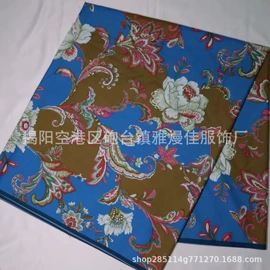 其他民族服饰;其他民族服装;地区特色服饰